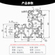 仁聚益定制6630L欧标铝型材 6060直角铝型材 工业铝合金型材设备框架型 6630L欧标（银白氧化）