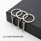 OSRO 10-pack metal keychain single ring hanging chain diy jewelry accessories hanging chain key chain doll pendant 2.5cm flat key chain hanging single ring (10 pieces)