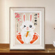 Wiayunuo one-year-old hand and foot prints, zodiac rabbit souvenir, full-month baby hand and foot prints, newborn baby's 100-day hand and foot prints, calligraphy and painting, default style - A4 wood grain frame - peace and joy - Dongru