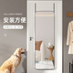Zhenjinfang Ganzkörperspiegel Hanging Türspiegel Dressing Spiegel gegen Wand Selbstklebende Wand Mauer Spiegel Home Schlafzimmer Studenten Schlafzimmer Soldat Mysterious Black Big Runded Ecke 40*150 [Tür Hanging Wall gegen Wand]