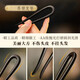 Mixin U-shaped hairpin, wooden hairpin, bun hair, antique Hanfu accessories, horse-faced skirt, hair ornaments, engraved hairpins for girlfriend, ebony small waist