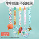 Golden collar cat pacifier anti-drop chain baby toy teether chain clip lanyard teething stick anti-lost rope bite bag holder Wangzhao set-(A57+A53+A1+A2+A26)