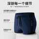 Peak swimming trunks men's swimsuit men's anti-embarrassment quick-drying loose boxer beach trunks double-layer hot spring seaside resort swimming trunks black XL