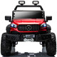 ZISOON is a super large children's electric car that can be seated for two adults with 3-6 years old, remote control toys for children, children can drive. Painted red: four-wheel drive full-function leather seat + 10A battery