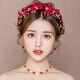 Bridal tiara red toast dress hair accessories headband headband super fairy wedding dress simple accessories headband + necklace + earrings