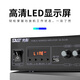 先科（SAST）SA-5016B定压定阻蓝牙功放机大功率放大器 家用音响电脑迷你小功放公共广播背景音乐喇叭150W峰值