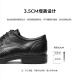 爱步（ECCO）正装皮鞋男 增高布洛克雕花牛皮德比鞋 里斯622164 黑色41