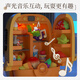 
Mailipo MAILIPOX Playing House Kitchen Toys Girls Aged 3 to 6 years old simulated refrigerator large fruits and chewed Le Children's Day gift