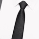 Ifsong Krawatte Männer koreanische Version Schwarz Muster Mode Retro Professionelle formelle Verschleißgeschäftsschmaler Version College Casual British Student Black Phoenix Heck Blume Krawatte Clip