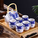 Guai Japanese style teapot tea set Jingdezhen ceramic complete set teapot teacup 6 pieces for home use Chinese classical Chinese knot (not including tray) 7 pieces
