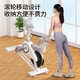 Dynamic bicycle home fitness equipment sports weight loss indoor bicycle aerobic cycling exercise adult smart all white tablet stand