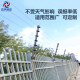 SIHAIGROUP SIHAIGROUP pulse electronic fence anti-theft high-voltage power grid 100 meters customized model