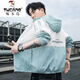 Woodpecker Summer Men's Sun Protection Jacket Anti-UV Skin Jacket Thin Ice Silk Breathable Fishing Sun Protection Jacket 006 Gray XL Recommended 115Jin Jin equals about 0.5kg