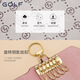 Golf GOLF new fashion key bag for women fashion small simple key chain universal card bag trendy smoke pink with apricot color