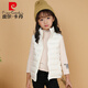 Pierre Cardin's new 90 white duck down vest children's down jacket lightweight vest for men and women baby autumn and winter vest medium and large children's jacket red 150cm