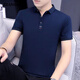 Zzang/INS Light Luxury High-End Brand Brand с короткими рубашками поло.