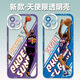 
vivo Lillard Alexander mobile phone case basketball NBA adapted to OPPOA96/findX6 play 30 Redmi K50 soft 1049 Ross Xiaomi/Redmi (model sent to customer service)