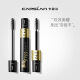 Carslan big eyes thick volume double-effect mascara (2nd generation) 10g (thick, curling, slender, non-clumping, waterproof and non-smudged)