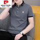 Pierre Cardin Sommer Feste Farbe Revers kurzärmelig T-Shirt Herren vielseitig lässiger lockerer Top jung