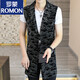 Romon Spring y Autumn Mid-long-long-longitud Midty Style Corean Style Tendy Camuflage Camuflaje Maneveless Caballa de cabello joven Estilista Personalidad 702 Camuflaje Verde M