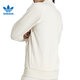 adidas Clover Men's Sports and Casual Jacket IR9864 IR9864 XL