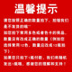 马利牌水粉颜料 初学者100ml单瓶装学生绘画美术生练习G1100多色可选1瓶 687-熟褐