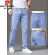
Pierre cardin ice silk ultra-thin jeans men's summer ten-silk stretch thin straight loose non-iron light casual long trousers 9767 blue 30 (2.4 feet)