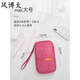 PUPAN PASPORT PASPORT Protective Passport Passport Paquete plegable Packing Cover Protective Viaje al extranjero Modelo corto - Pequeño gris