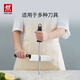 ZWILLING Knife Sharpening Stick Re-grinding Knife Kitchen Tools Not Easy to Fly Chips Whetstone Household Quick Knife Sharpener Sharpening Stick Stainless Steel Knife Sharpening Stick