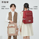 
Kara Sheep Schoolbag Primary School Boys and Girls Grade 1-3-6 Children's Backpack Reducing Backpack CX2199+CX674 18L-Lavender Purple Primary School