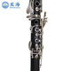 
Xinghai clarinet black tube, beginner grade examination major, ebony two-section b-flat key XC-28J
