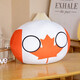 Shantoulin pueblo polaco salto bola bola polaca bola nacional dibujos animados de peluche de juguete de peluche caricatura periférica genshin impacto personalización uk 10/cm0.03kg