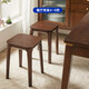 LUOSEN solid wood dining table and stool Chinese simple dressing stool home bench living room bread stool low stool stackable square stool 1