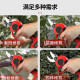 
Electric scissors cutting branches electric fruit tree scissors rechargeable lithium battery pruning shear peach tree orchard mulberry pruning shearing garden garden garden thick branches pepper pruning tool Hongluo 698VF [5 cm] three electric 3 knives + waist bag