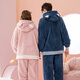 Fenten couple's pajamas autumn and winter thickened hooded coral velvet warm drawstring cartoon fashion home wear pajamas set cherry blossom pink (women's style) XL