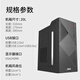 AOC Commercial Office Office Complete Machine Desktop Computer Host Host + 27 'Monitor Quad-Core i3-12100 / 16G / 512G Solid State