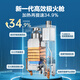Macro Energy Saving King DLU5 supercharged large water volume zero cold water 16 liters gas water heater state subsidy 20% natural gas first class energy efficiency water servo constant temperature trade-in