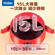 Haier bucket vacuum cleaner household large suction powerful high power dry and wet blowing multi-purpose vacuum cleaner industrial grade carpet cleaning wasteland cleaning group purchase T615R