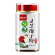 Kaoshanzhuang Ganoderma lucidum spore powder Linzhitou Taochang Baishan Ganoderma lucidum spore powder Jilin Panshi origin 500g