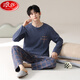Langsha (Langsha) 6xl Pyjamas à manches longues en coton pur extra taille pure pour hommes Spring et automne plus gras plus gras plus grande taille 260 Jin [Jin équivaut à 0,5 kg] Youth Casual Wear QDX9905 3xl 165-190 Jin [Jin est égal à 0,5 kg]]]
