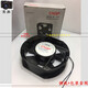 Fenglu Axial Flow ventilateur CNDF TA15052HSL-2 HBL-2 ​​220V 172 * 150 * 51 mm ventilateur d'armoire de distribution Double ventilateur de roulement + maillage métallique
