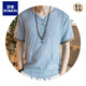 Romon Chinese Style Herren-gestickte Leinen-T-Shirt-T-Shirt-Kurzärärmel-Lose Lose großgröße dünner Casual Schnalle Retro-Baumwolle und Leinen Top 686 Navy Blue 3xl 160jin [Jin ist 0,5 kg]