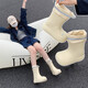 Thin Strips (Xixitiao) modische lässige Eltern-Kind-Wasserstiefel Vier Jahreszeiten Universal INS Trendy Creative Water of Waservoy String-Krawattenstiefel für Frauen Milch gelbe Einzelschicht [kreatives wasserdichtes Spleißen] 40-41