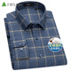 Shanshan (FIRS) pure cotton brushed shirt middle-aged dad wear business casual cotton plaid shirt for men coffee plaid 40