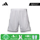 Adidas ADIDAS/Adidas sportswear men's short-sleeved casual adult football training pants shorts white BJ9227 M