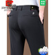 Pier Cardin summer thin high-end mulberry silk trousers for men middle-aged business casual loose formal wear high-quality casual pants 16761-Gray 34 [waist circumference 2 feet 7]