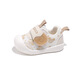 Dahui baby toddler shoes soft sole infant 1 year old toddler shoes spring and autumn regular style boys and girls universal toddler shoes beige - size 17 (inner length 12.5cm)