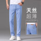 
Lee Cooper ice silk jeans men's spring and autumn men's pants tensile light light blue straight 2025 new pants casual pants men medium blue 9767 33