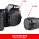 Early traveler Canon EF body cap lens back cover is suitable for 5D3 5D4 6D2 90D 80D 60D 850D 800D 700D 200D second-generation SLR accessories