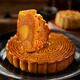 Xinghualou Mooncake Gift Box Pastry Cantonés Regalo de mediados de otoño Shanghai Group Specialty Group compra Color Cargo Casionado 1480G